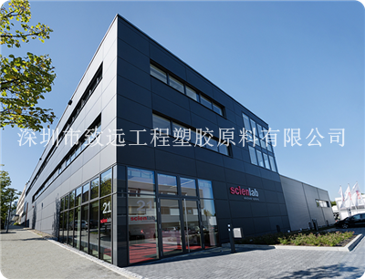 關于我們